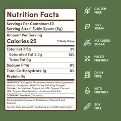Mushroom Matcha (30 Servings) E2